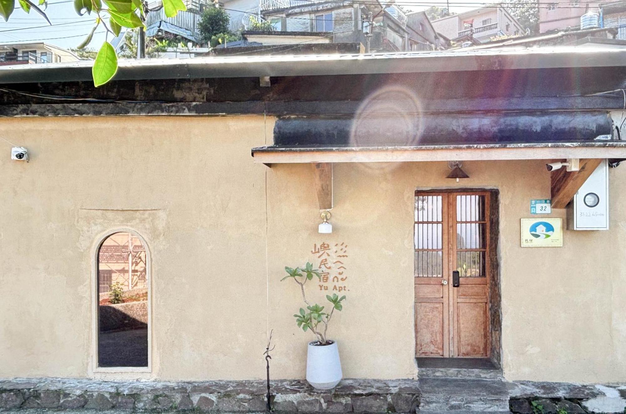 Yu Apartment Jiufen Luaran gambar